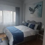 Disa Hotel & Apart